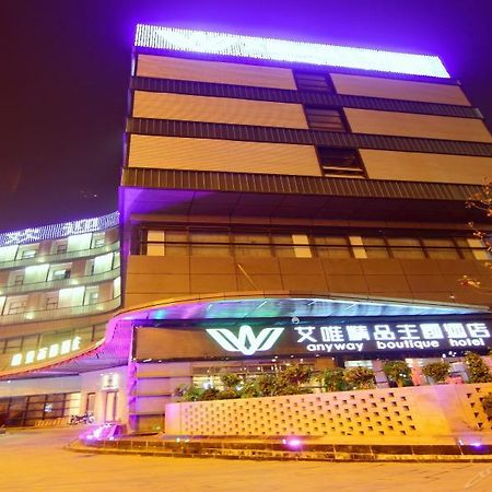Hefei Anyway Boutique Hotel Shushan Buitenkant foto