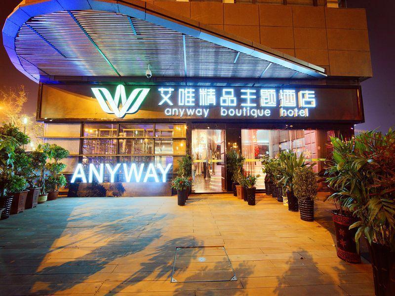 Hefei Anyway Boutique Hotel Shushan Buitenkant foto